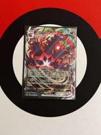 Pokémon - Eternatus VMAX SWSH045 Promo - NM, Hobby en Vrije tijd, Verzamelkaartspellen | Pokémon, Ophalen of Verzenden, Zo goed als nieuw