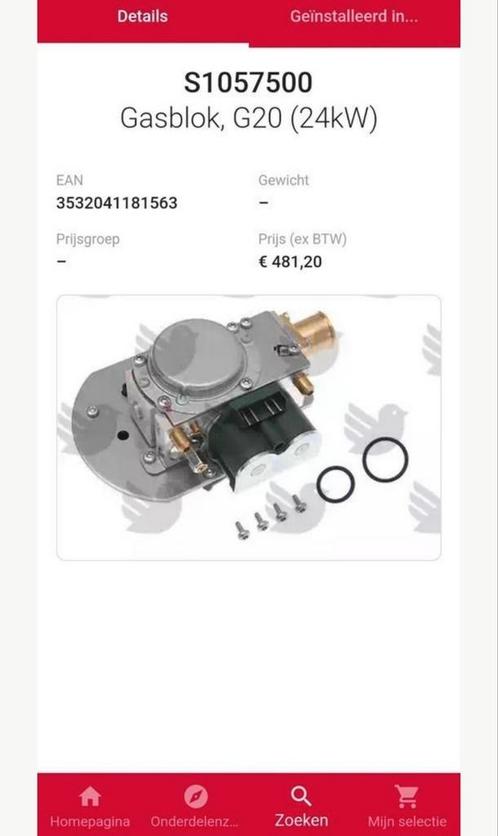 Gas Blok Bulex Thermomaster 3 HR 100 % nieuwe, Verzamelen, Overige Verzamelen, Nieuw, Ophalen of Verzenden