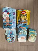 Zwempampers, Enfants & Bébés, Vêtements de bébé | Maillots de bain pour bébés, Enlèvement ou Envoi, Neuf, Couche de bain