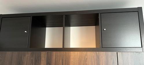 Boekenkast met 4 vakjes en 2 deurtjes Ikea, Huis en Inrichting, Kasten | Boekenkasten, Gebruikt, Minder dan 50 cm, 150 tot 200 cm