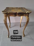 Florentijnse tafeltje, Antiek en Kunst, Ophalen