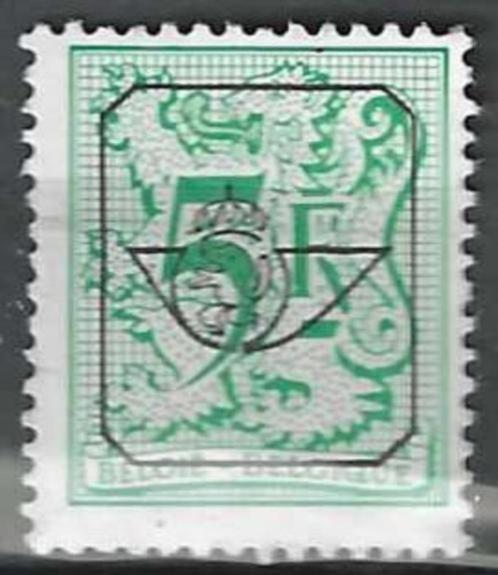 Belgie 1982/1984 - OBP 810 - Opdruk G - 5 F. (ZG), Postzegels en Munten, Postzegels | Europa | België, Postfris, Zonder gom, Verzenden