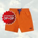 Short UBS2 maat 74  Nieuw met label, Nieuw, Ophalen of Verzenden, Jongetje, UBS2