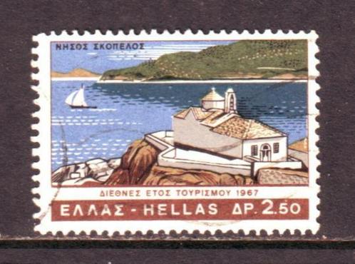 Postzegels Griekenland tussen nr. 933 en 2495, Timbres & Monnaies, Timbres | Europe | Autre, Affranchi, Grèce, Enlèvement ou Envoi