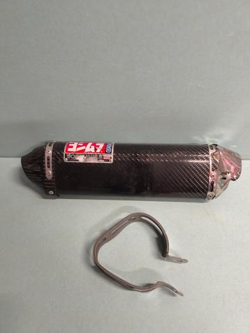 Yoshimura Carbon TRC Tri-Oval geluiddemper beschikbaar voor biedingen