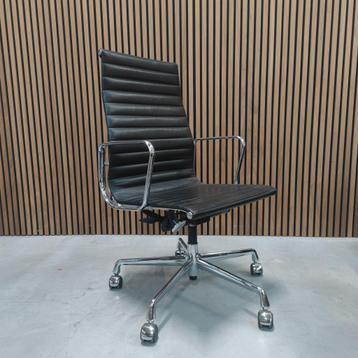 Vitra Eames EA 119 beschikbaar voor biedingen