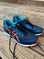Asics Gel Kayano 23 - Maat 43,5 Loopschoenen, Sport en Fitness, Ophalen, Hardloopschoenen, Zo goed als nieuw, Hardlopen