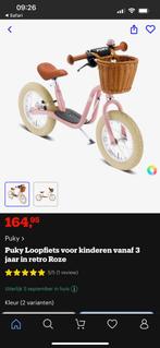 Puky loopfiets roze, Fietsen en Brommers, Fietsen | Driewielers, Ophalen, Zo goed als nieuw, Verstelbare zitting