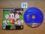 PC CD-rom  PlayStation 2  ops2m demo 59 euro Super Monkey, Vanaf 16 jaar, Gebruikt, Ophalen of Verzenden