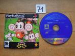 PC CD-rom  PlayStation 2  ops2m demo 59 euro Super Monkey, Games en Spelcomputers, Ophalen of Verzenden, Gebruikt, Vanaf 16 jaar