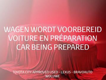 Toyota Land Cruiser Country 7PL 2.8D NEW !  beschikbaar voor biedingen