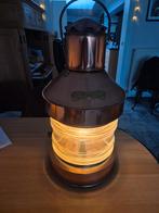 scheepslamp, Antiek en Kunst, Ophalen