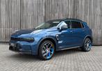 Lynk&Co 01 PHEV - Blauw | Panodak | ACC | MY23, Auto's, Lynk & Co, Stof, 5 zetels, 5 deurs, Hybride Elektrisch/Benzine