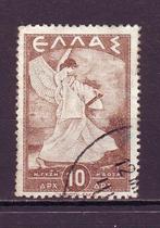 Postzegels Griekenland (9) : tussen nr. 511 en 552, Ophalen of Verzenden, Griekenland, Gestempeld