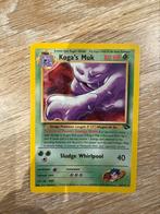 Koga’s muk, Hobby en Vrije tijd, Verzamelkaartspellen | Pokémon, Ophalen of Verzenden