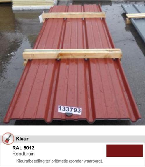 Pak van de dag, Doe-het-zelf en Bouw, IJzerwaren en Bevestigingsmiddelen, Zo goed als nieuw, Overige typen, 250 mm of meer, Verzenden