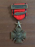 Republiek Zaïre Militaire medaille operatie Shaba, Verzamelen, Ophalen of Verzenden