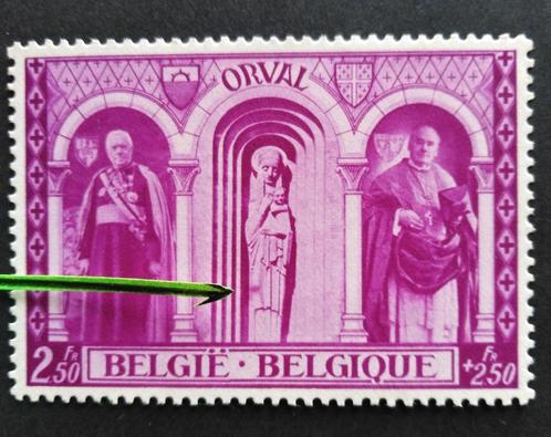 Belgische postzegels - 3e Orval - 1939 N513/18* - VARIETY, Postzegels en Munten, Postzegels | Europa | België, Postfris, Frankeerzegel