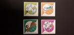 Coupe du monde de football 1966, Timbres & Monnaies, Timbres | Afrique, Enlèvement