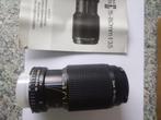 objectif NIKON, Audio, Tv en Foto, Foto | Lenzen en Objectieven, Ophalen of Verzenden, Nieuw, Zoom