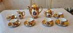 Service à café BAVARIA, Antiquités & Art