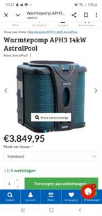 Zwembad warmtepomp full inverter 14kw, Tuin en Terras, Zwembad-toebehoren, Ophalen, Zo goed als nieuw