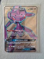 Cartes pokemon Lost Thunder/ tonnerre perdu ( ANG), Hobby en Vrije tijd, Verzamelkaartspellen | Pokémon, Ophalen of Verzenden