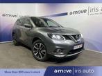 Nissan X-Trail 1.6 DCI XTRONIC | 7 PLACES | NETTO: 14.500€, Automaat, 4 cilinders, 7 zetels, Leder