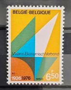 België: OBP 1799 ** V.E.V. 1976., Frankeerzegel, Ophalen of Verzenden, Zonder stempel, Postfris