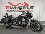 KAWASAKI VULCAN S TOURER, Motoren, 2 cilinders, Chopper, Bedrijf, Meer dan 35 kW