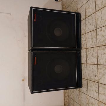Discobarboxen 200 wat beschikbaar voor biedingen