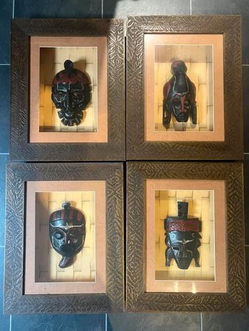 Afrikaanse maskers beschikbaar voor biedingen