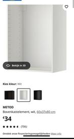 Metod bovenkast, Huis en Inrichting, Ophalen, Nieuw, Minder dan 150 cm, Minder dan 100 cm