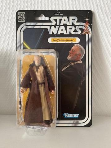 Star Wars beschikbaar voor biedingen
