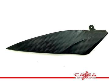 CADRE DE COUVERTURE CADRE DROIT Yamaha (4C8-24129-00), Utilisé