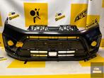Voorbumper Suzuki vitara 2015+ 71711-54P origineel bumper, Auto-onderdelen, Carrosserie, Gebruikt, Voor, Suzuki, Bumper