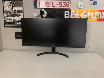 LG Full HD ultrawide monitor beschikbaar voor biedingen