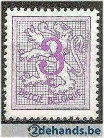 Belgie 1957 - Yvert/OBP 1026B - Cijfer op heraldieke le (PF) beschikbaar voor biedingen