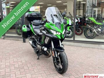 Kawasaki Versys 1000 SE Grand Tourer beschikbaar voor biedingen