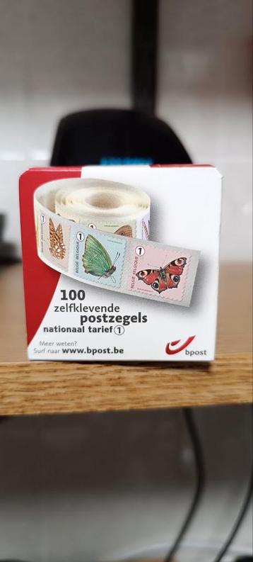 Timbre postal beschikbaar voor biedingen