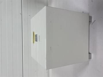 A6925. REL T5 sub bass system beschikbaar voor biedingen