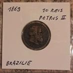 zeer mooi gevarieerd lot van 8 oude munten, Enlèvement, Monnaie