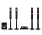 LG 5.1 Home Theatre BH7540, Audio, Tv en Foto, Home Cinema-sets, Blu-ray-speler, Zo goed als nieuw, 5.1-systeem, Ophalen