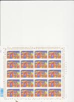 postzegels België vel 3044 Kerstmis, Postzegels en Munten, Ophalen of Verzenden, Postfris, Postfris