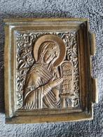 Onderdeel van een klein Russisch bronzen altaarstuk 7/6 cm, Ophalen of Verzenden