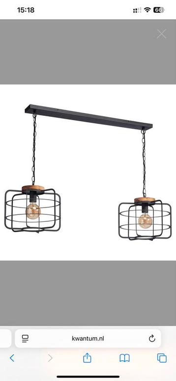 Wood hanglamp industrieel beschikbaar voor biedingen