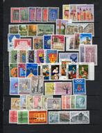 Luxemburg  lot MNH XX, Verzenden, Luxemburg, Postfris