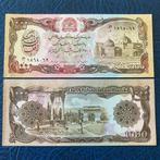 Afganistan - 1.000 Afghanis 1991 - Pick 61c - UNC, Timbres & Monnaies, Billets de banque | Océanie, Enlèvement ou Envoi, Billets en vrac