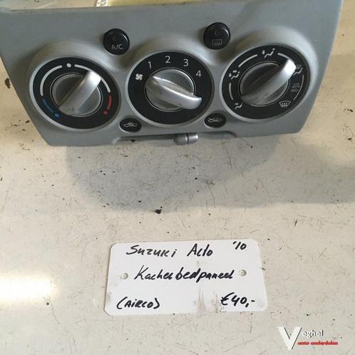 Suzuki Alto 1.0 2010  Kachelbedieningspaneel  (airco), Auto-onderdelen, Dashboard en Schakelaars, Gebruikt, Ophalen of Verzenden