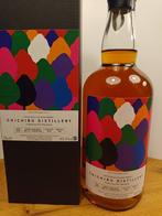 Chichibu single cask New Vibrations 2023 LMDW whisky e.a, Ophalen, Nieuw